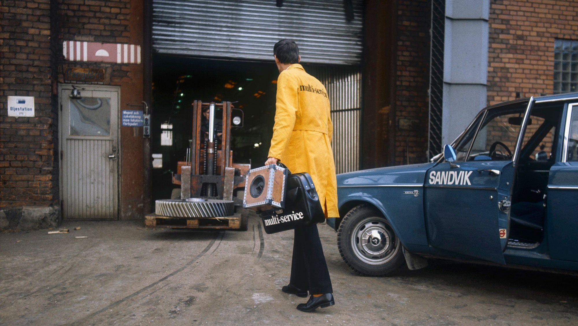 XE270GK中型挖掘机